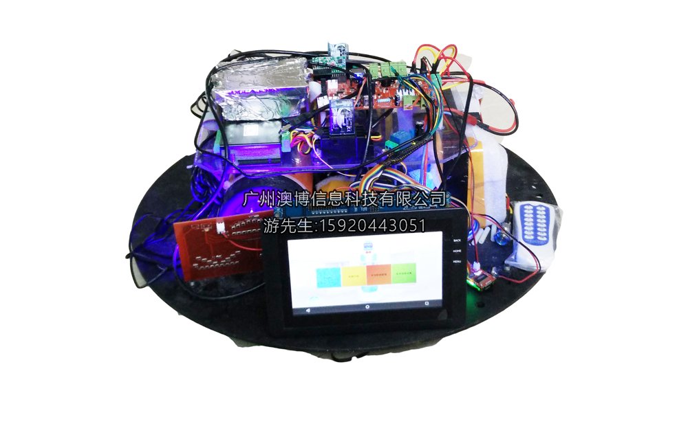 送餐機(jī)器人底盤(pán)迎賓機(jī)器人底盤(pán)