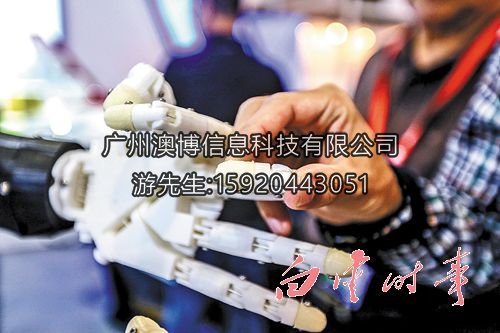 機(jī)器人靈活的手關(guān)節(jié)。